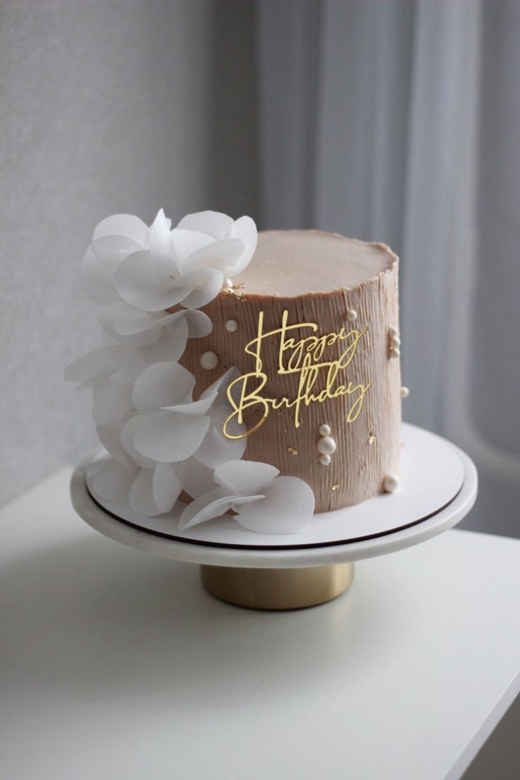 День Рождения с Персоной